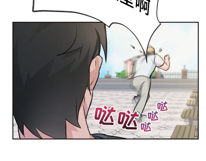 第5章：抗拒