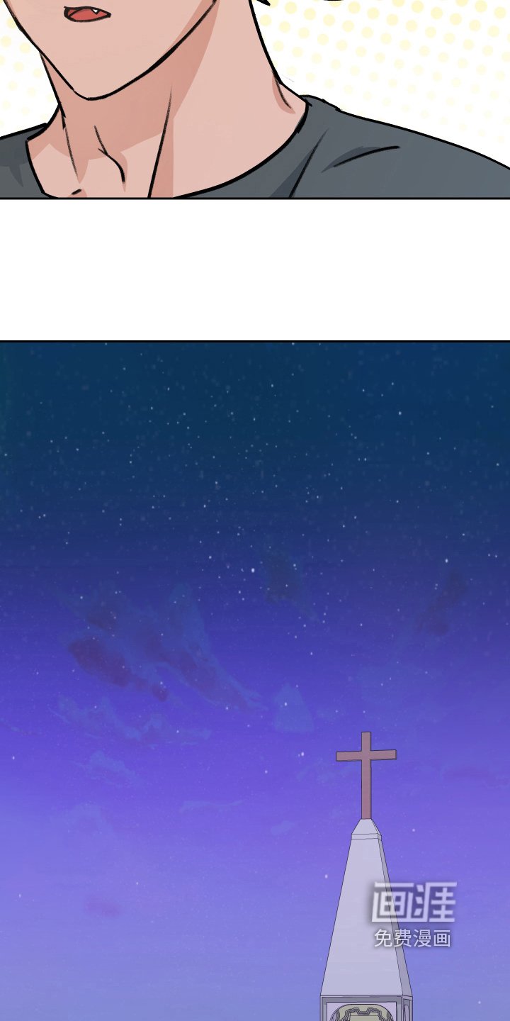 第6章：出主意