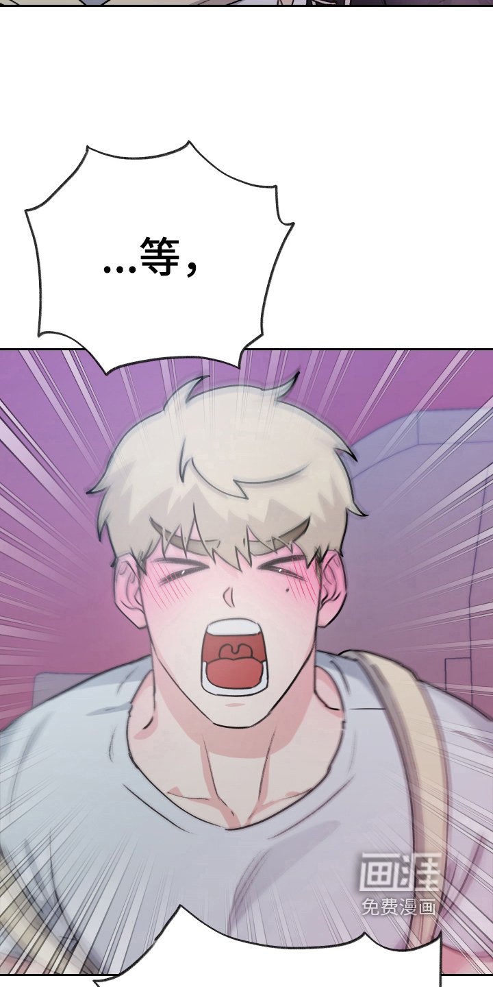 第8章：负责【完结】