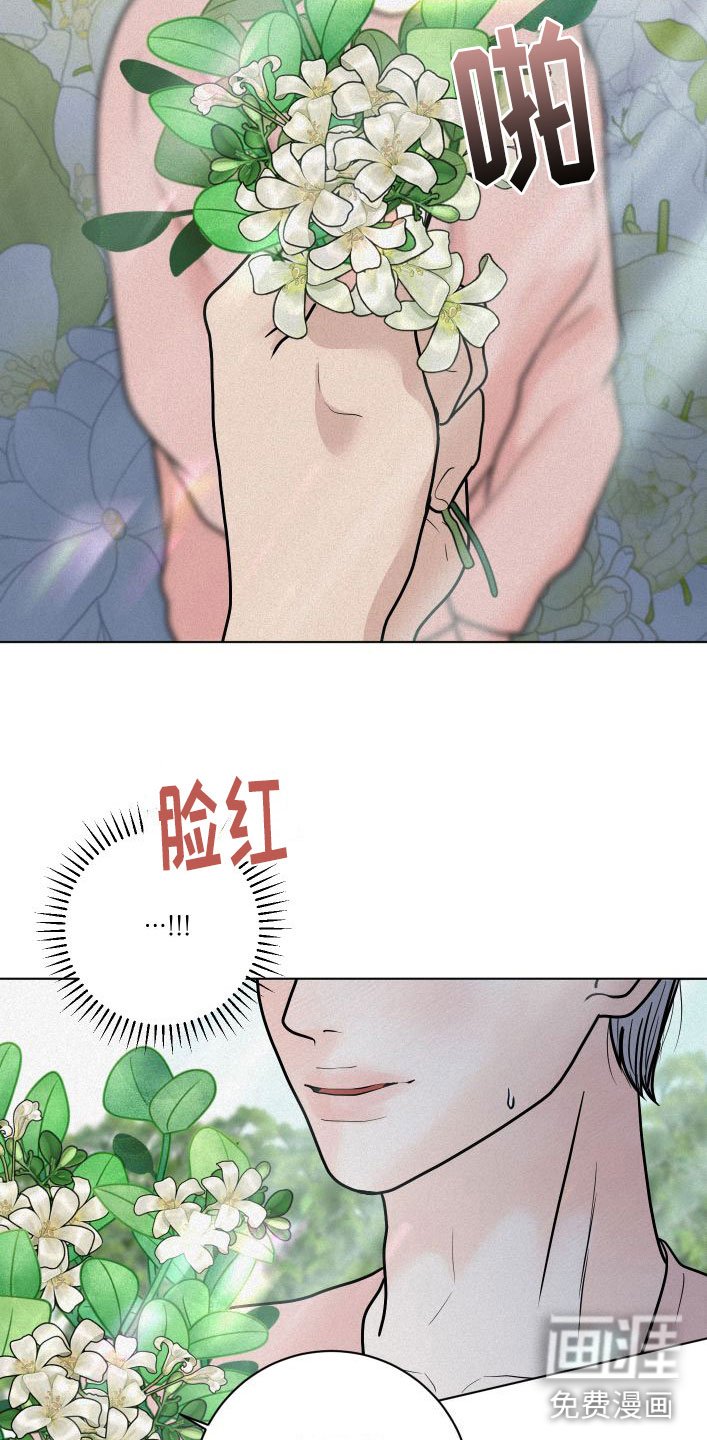第10章：没什么不一样
