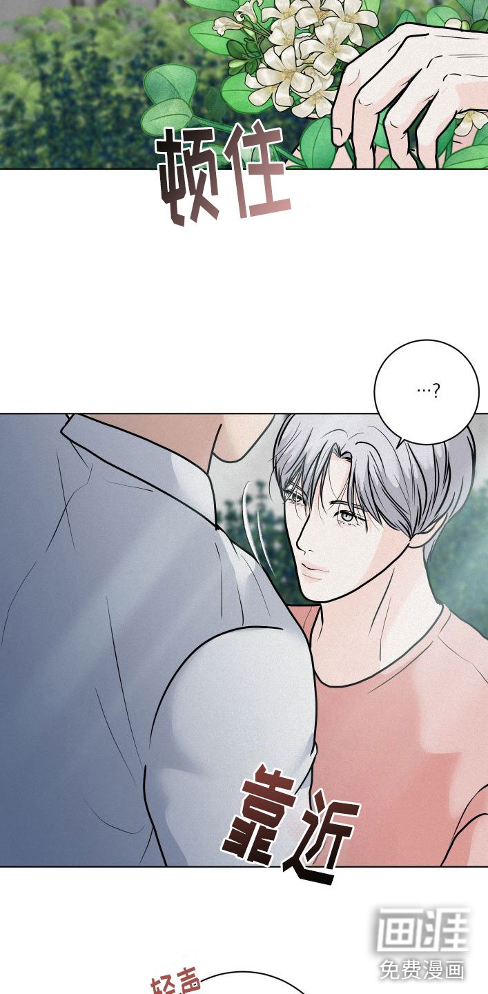 第10章：没什么不一样