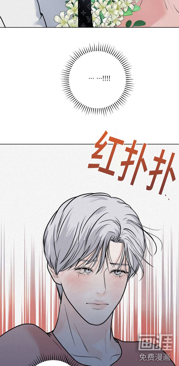 第10章：没什么不一样