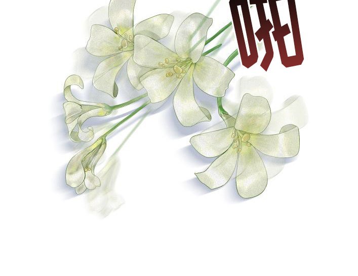第10章：没什么不一样