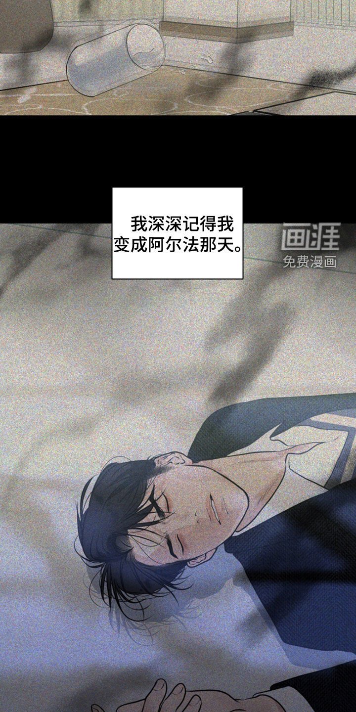 第101章：【第二季】杀人于无形