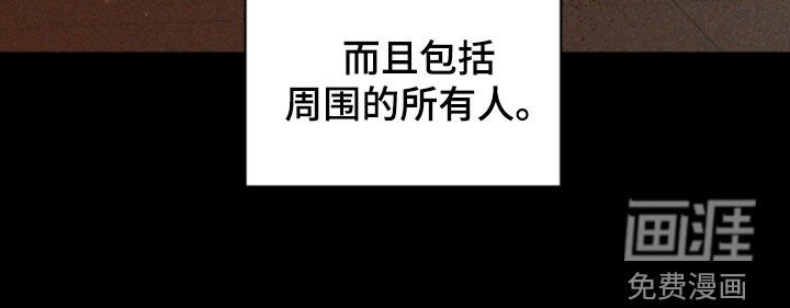 第101章：【第二季】杀人于无形