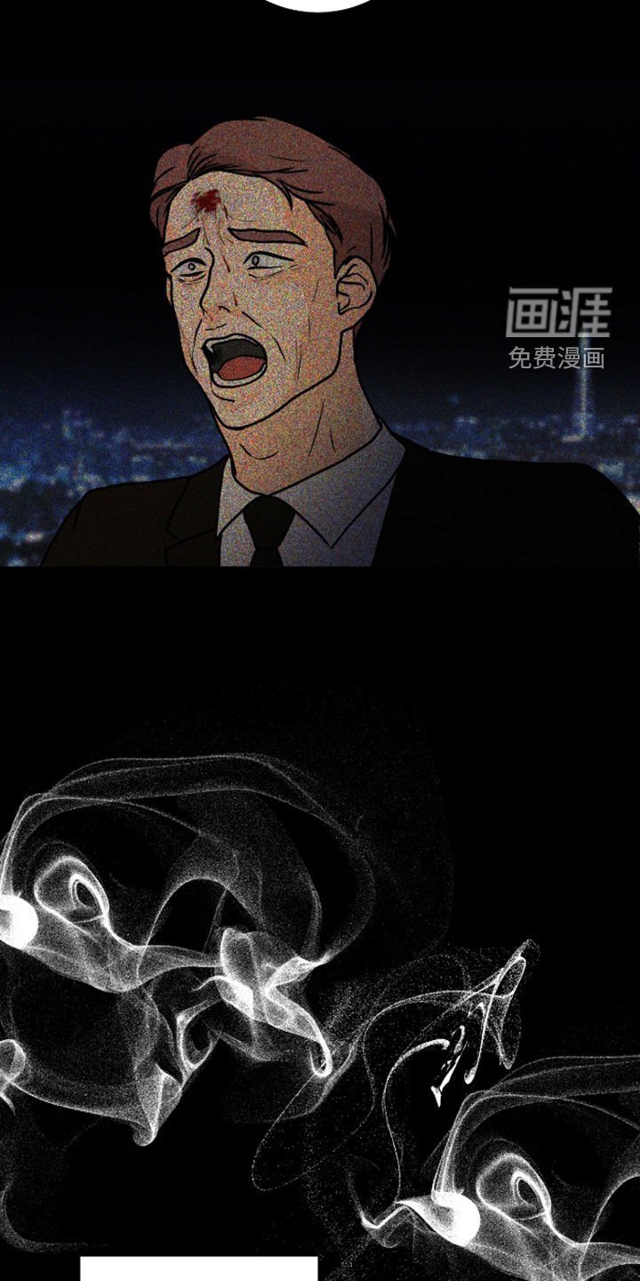 第102章：【第二季】您先冷静
