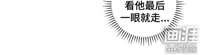 第103章：【第二季】地下室