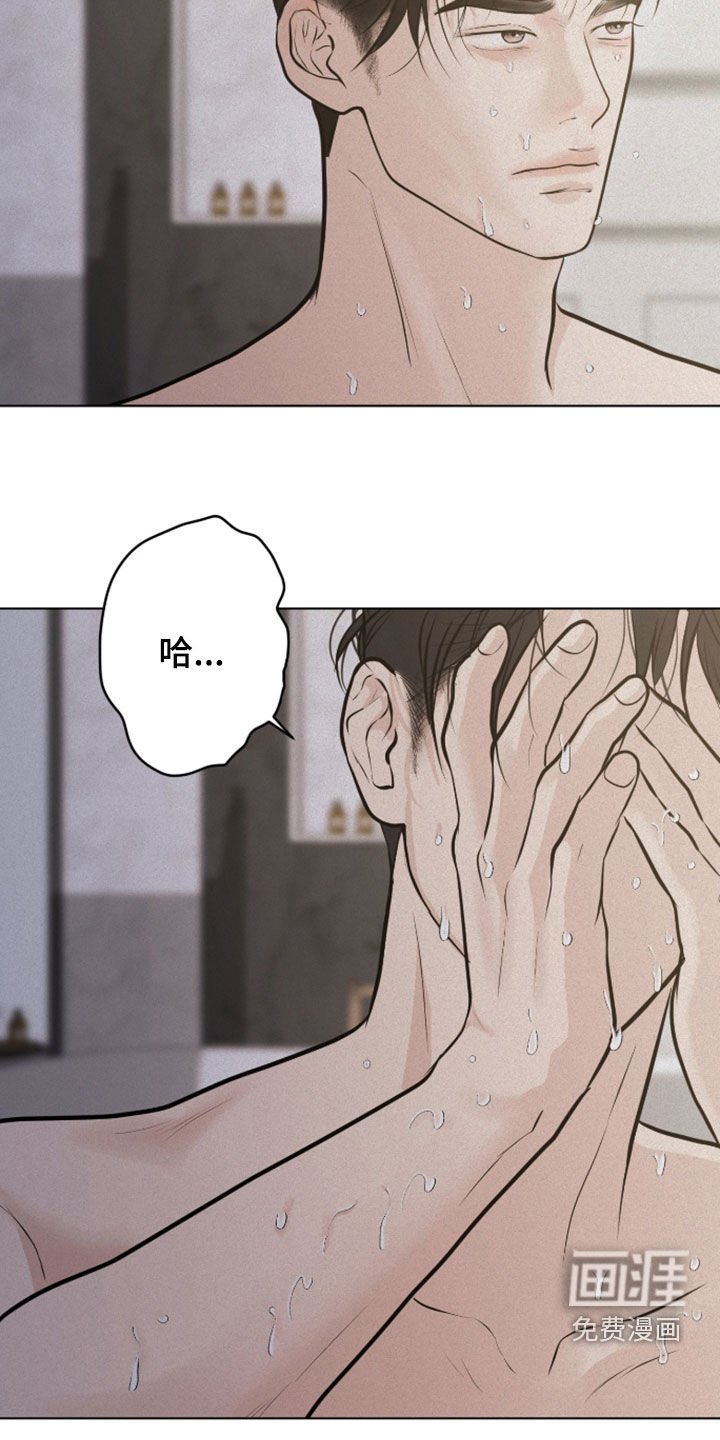 第106章：【第二季】早知道就...