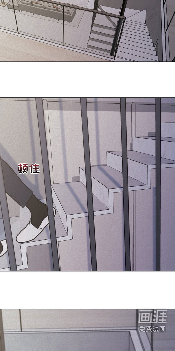 第106章：【第二季】早知道就...