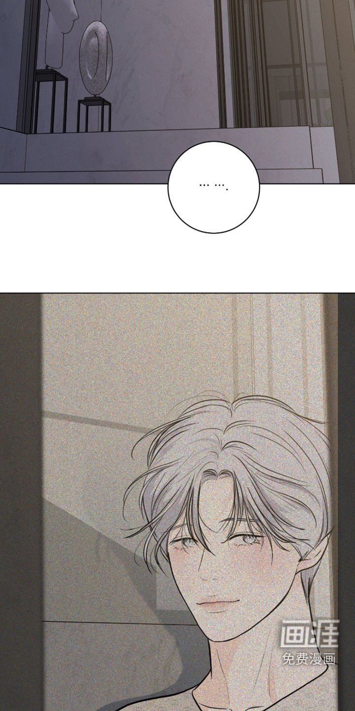 第106章：【第二季】早知道就...