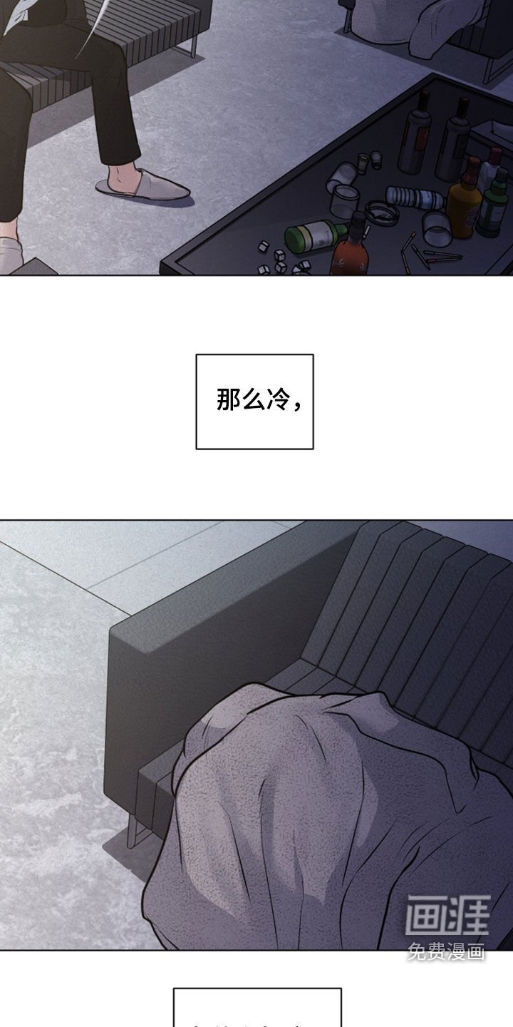 第106章：【第二季】早知道就...