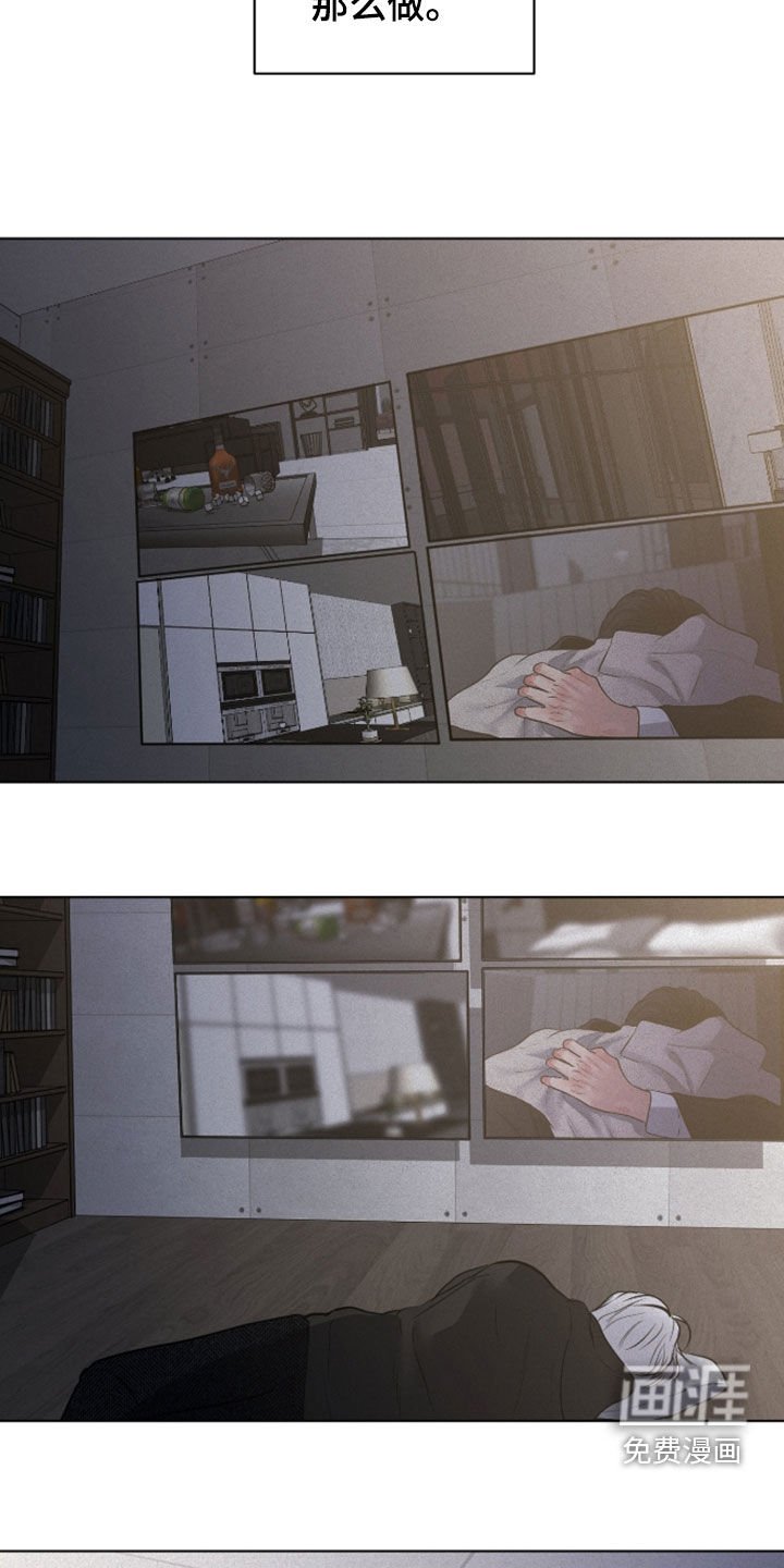 第106章：【第二季】早知道就...