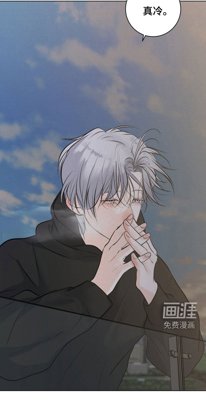 第107章：【第二季】苟延残喘
