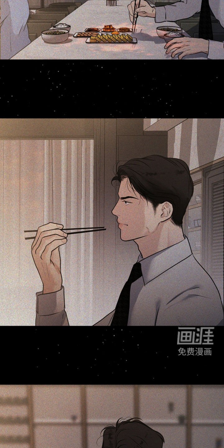 第107章：【第二季】苟延残喘