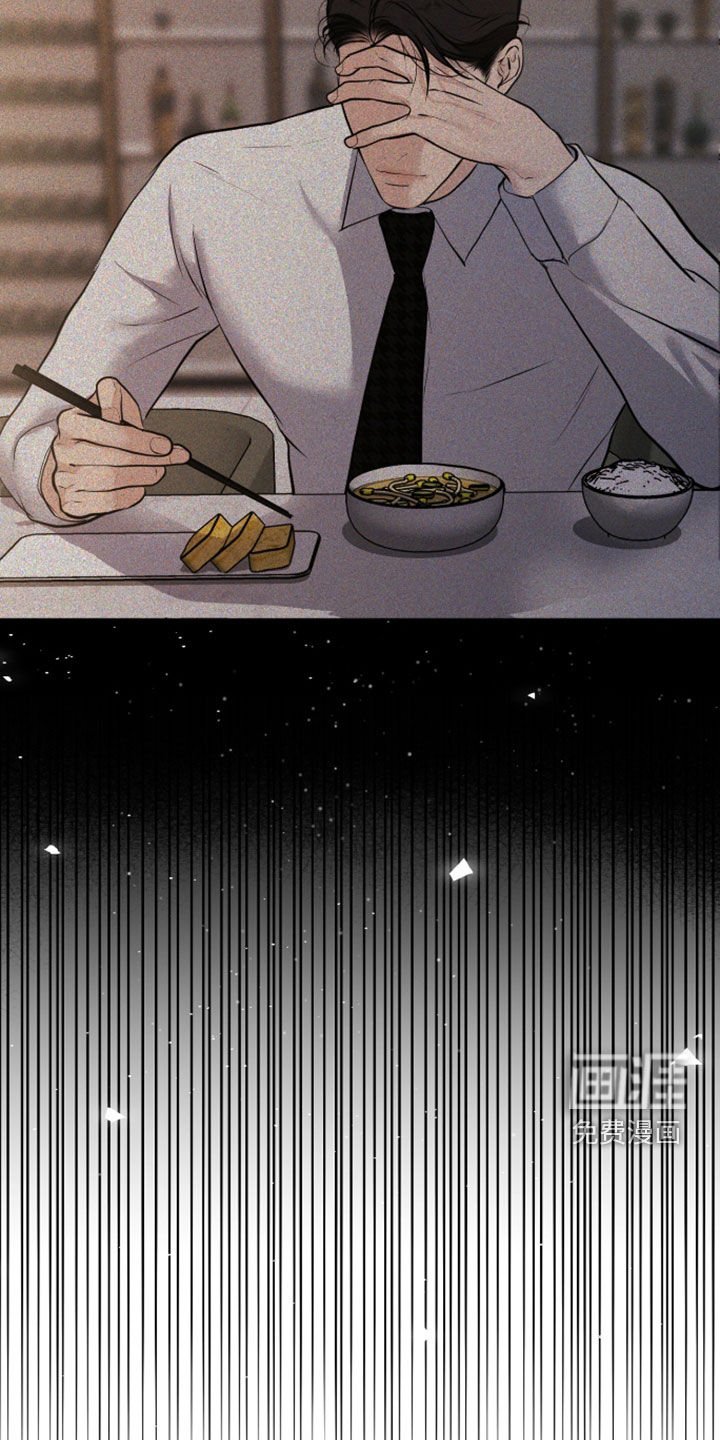 第107章：【第二季】苟延残喘