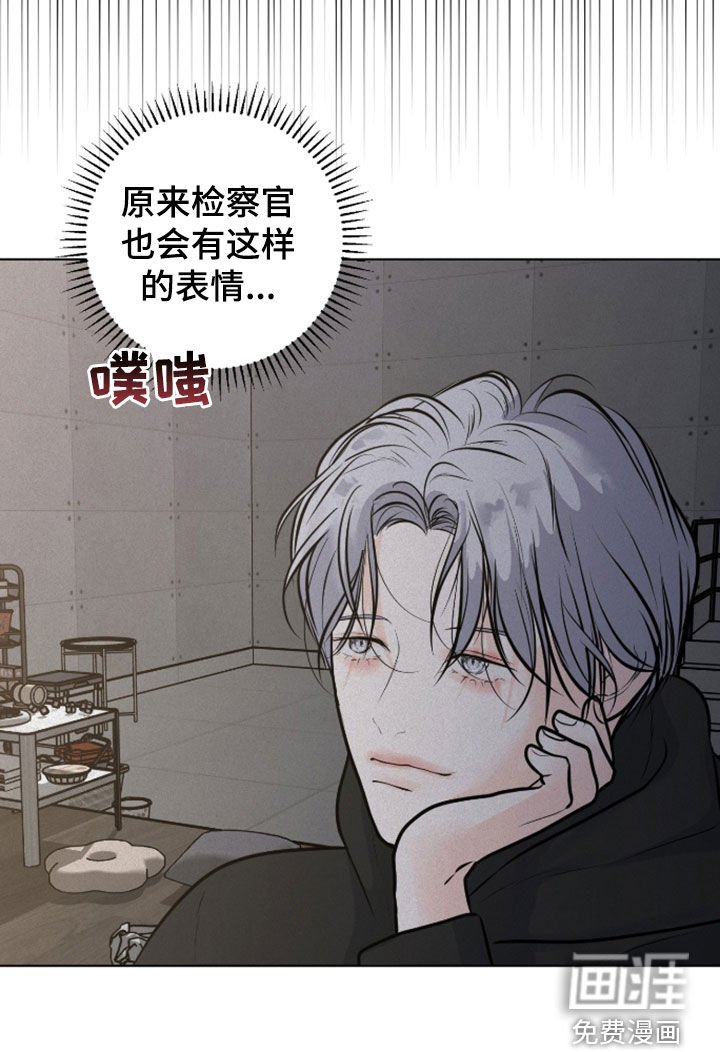 第107章：【第二季】苟延残喘