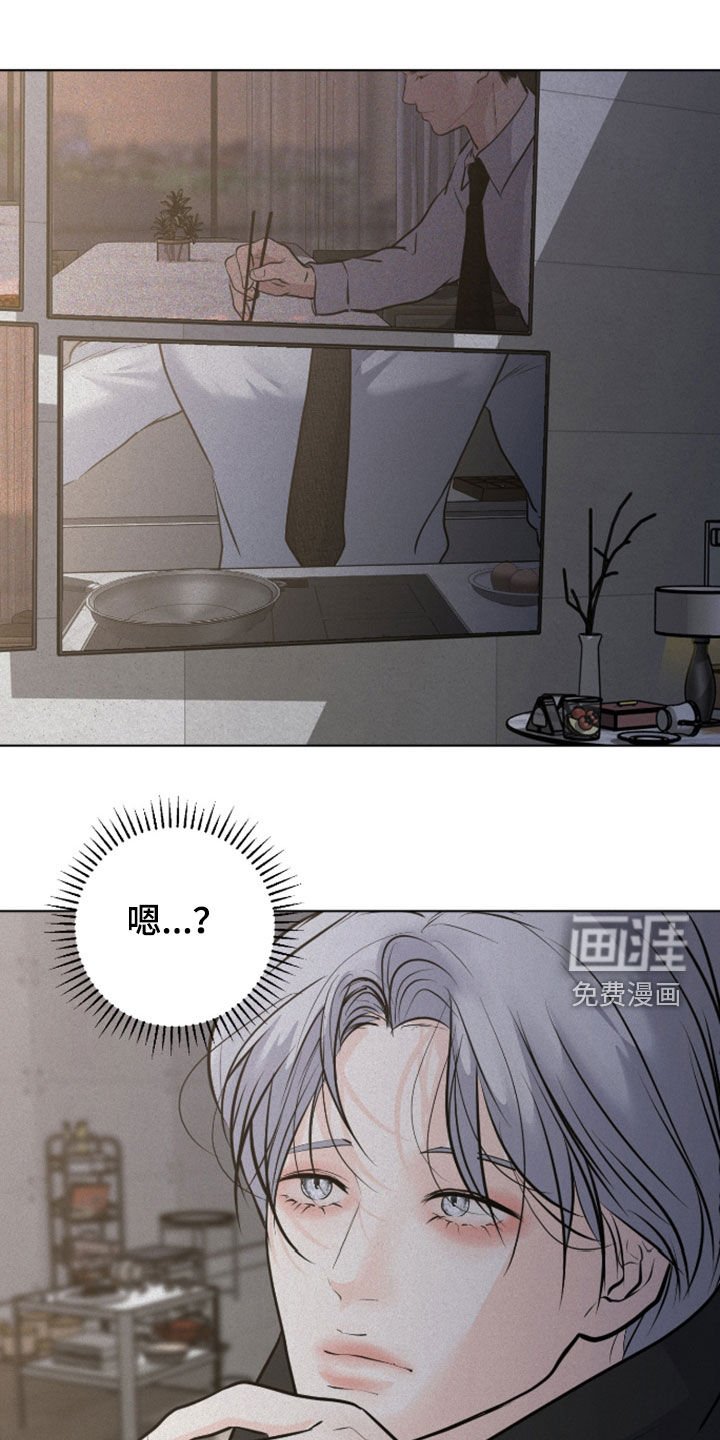 第108章：【第二季】最后的礼物