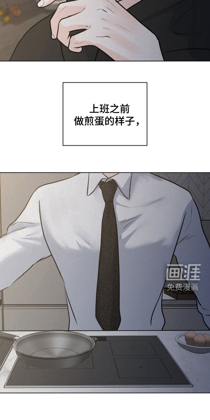 第108章：【第二季】最后的礼物