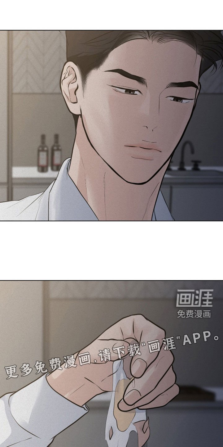 第108章：【第二季】最后的礼物