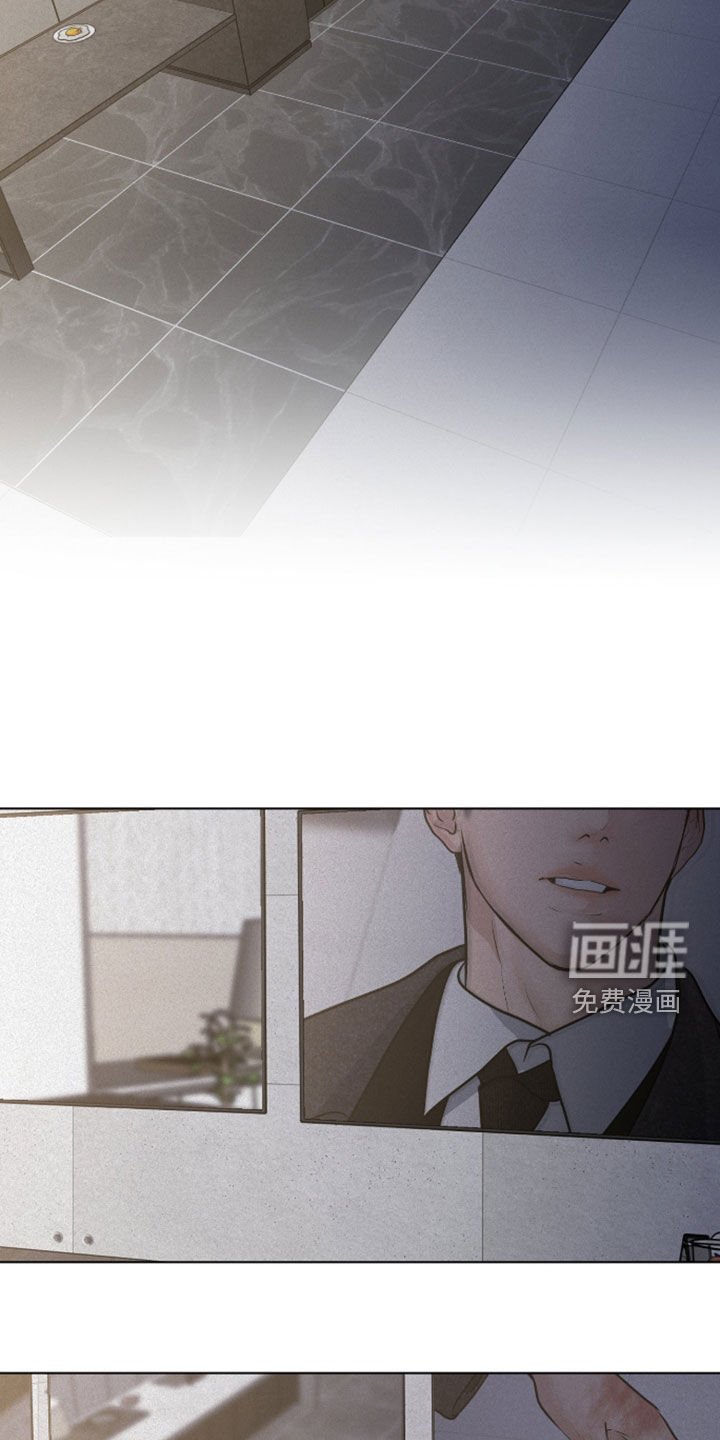 第109章：【第二季】察觉