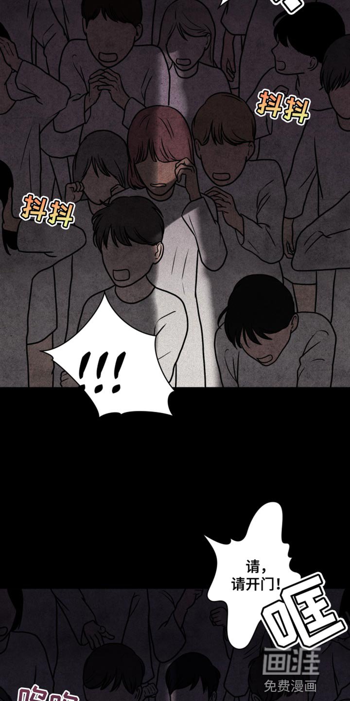 第11章：尽管相信我