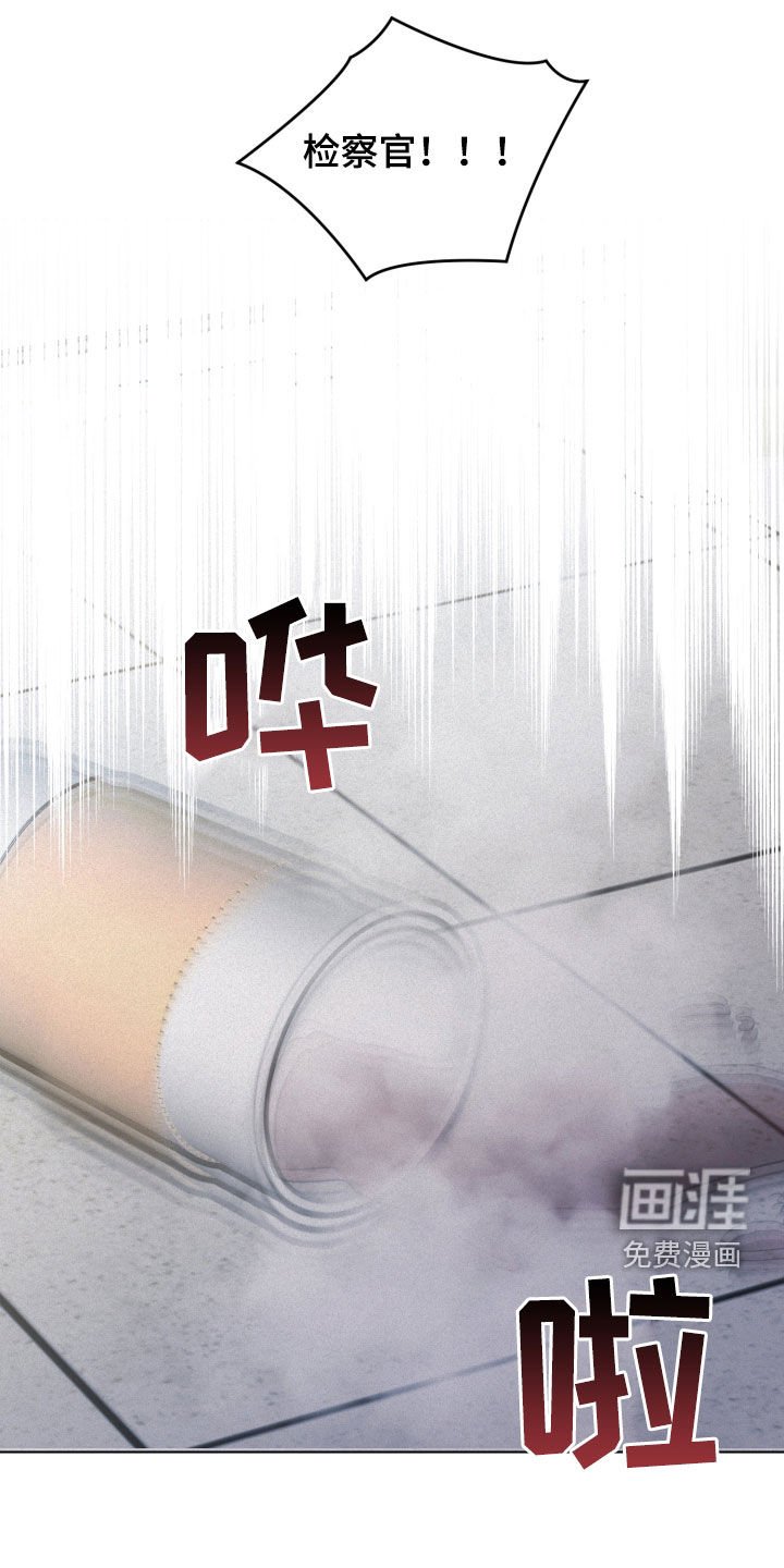 第110章：【第二季】再试一次