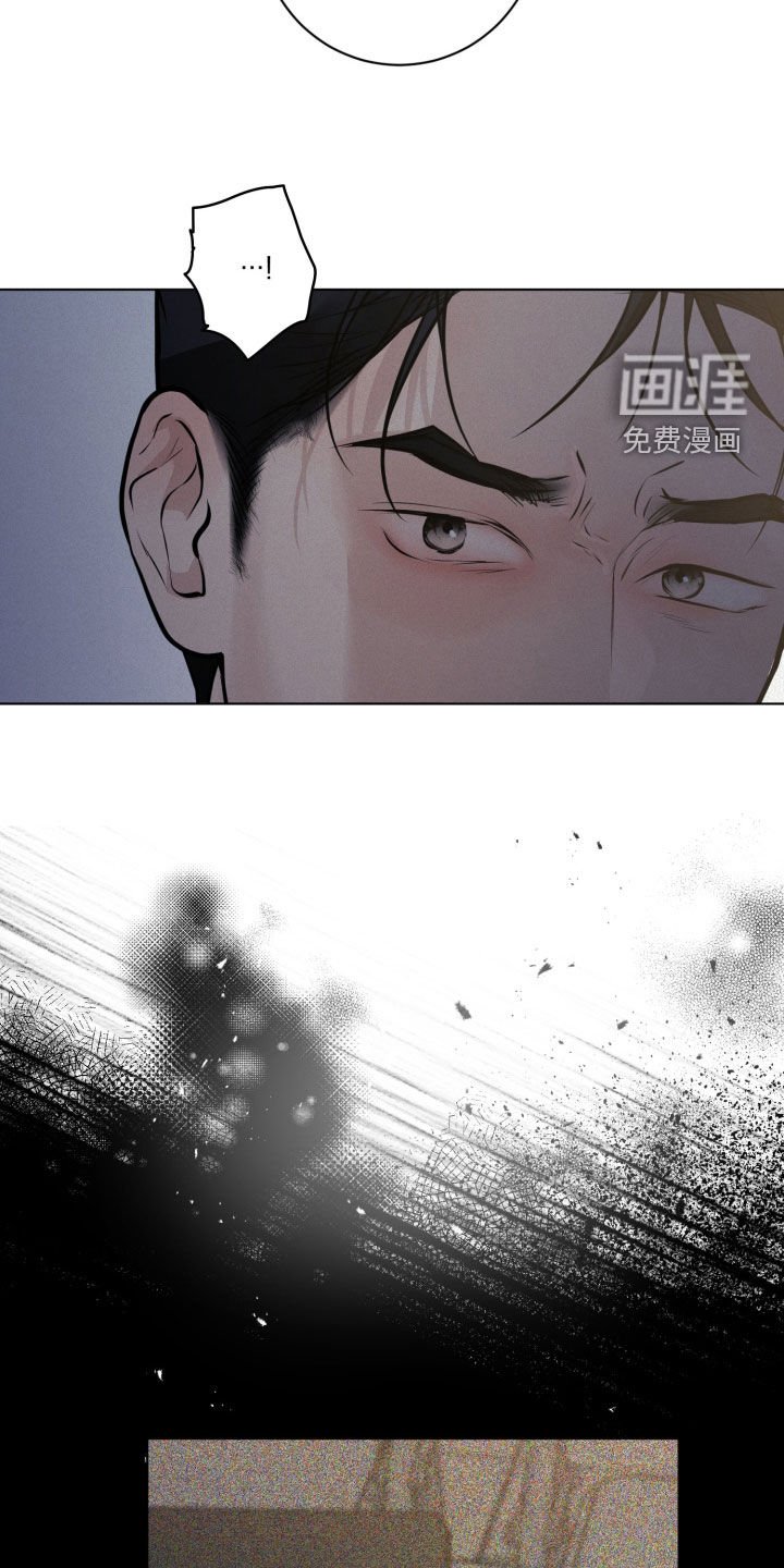 第111章：【第二季】找到了