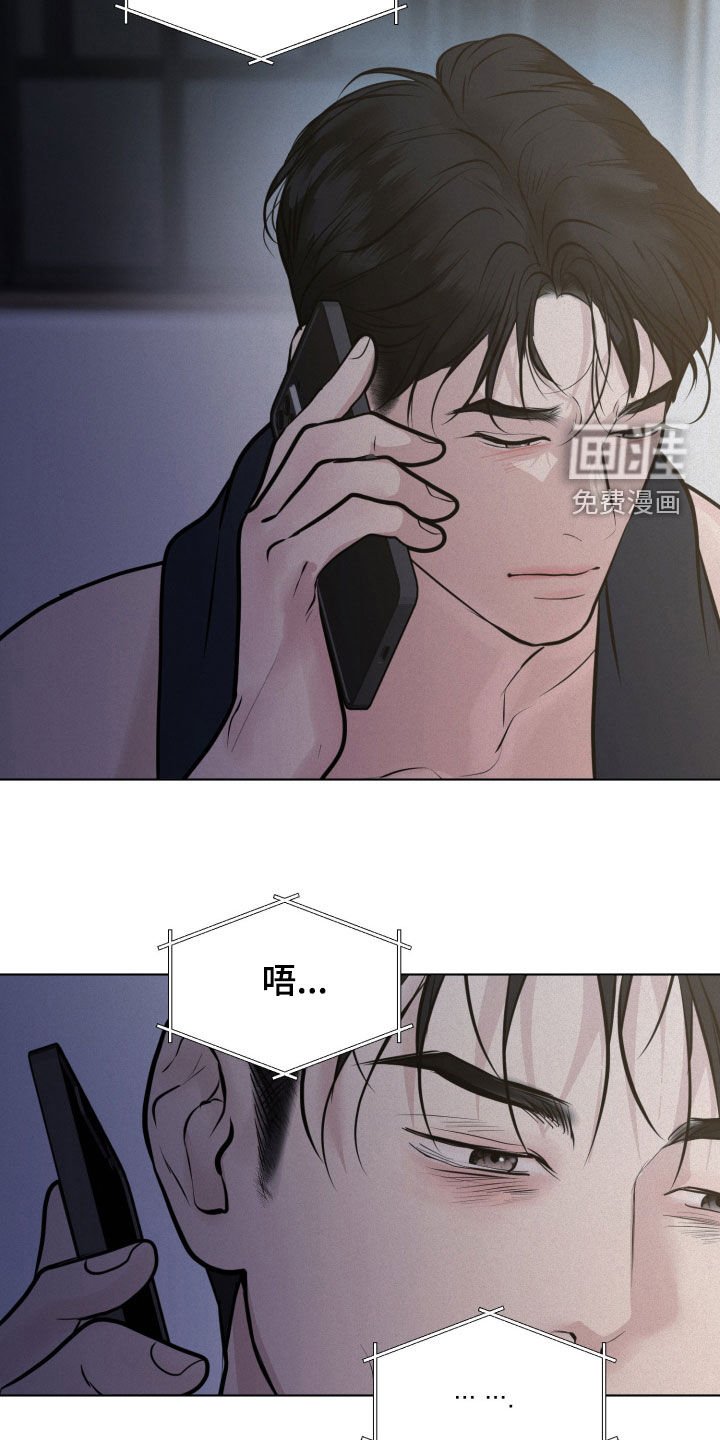 第113章：【第二季】后悔