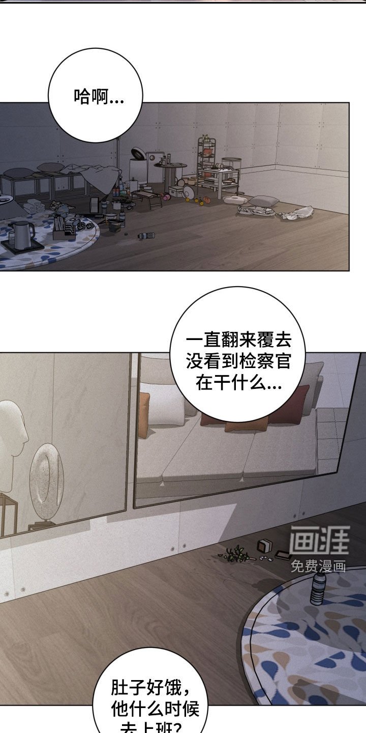 第114章：【第二季】证明给我看