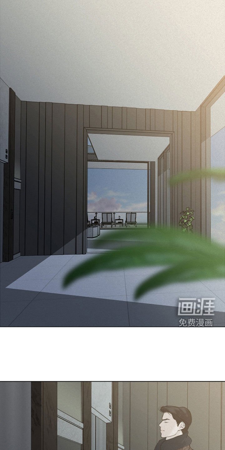 第115章：【第二季】文件