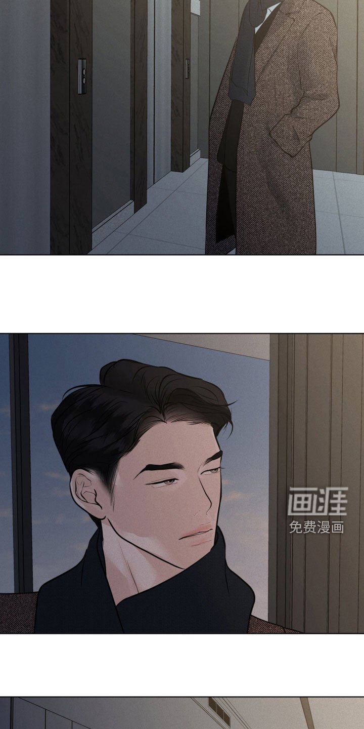 第115章：【第二季】文件