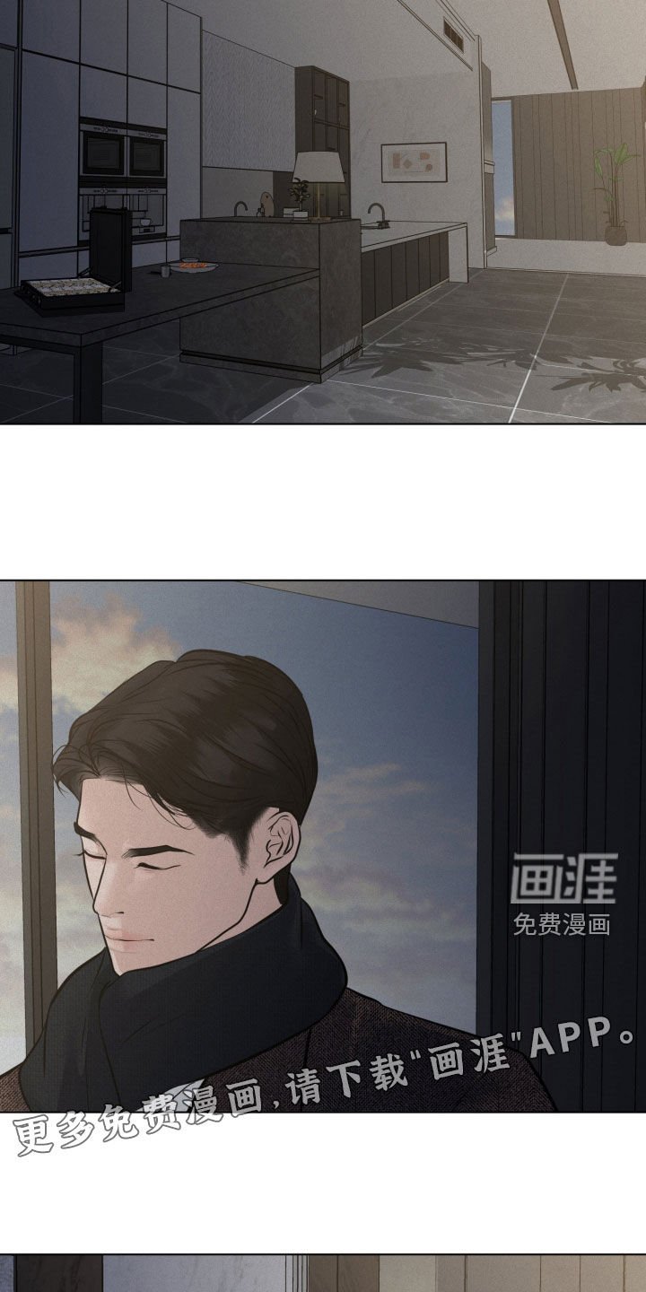 第115章：【第二季】文件