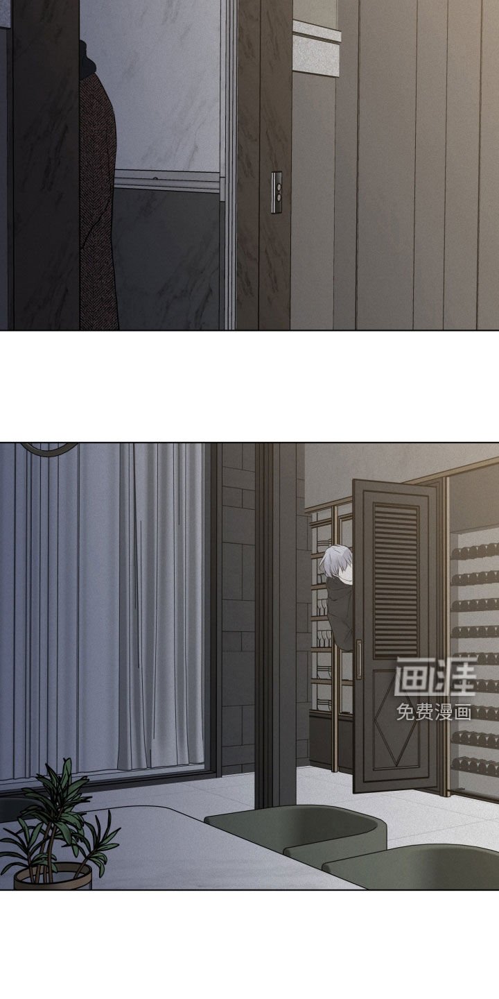 第115章：【第二季】文件