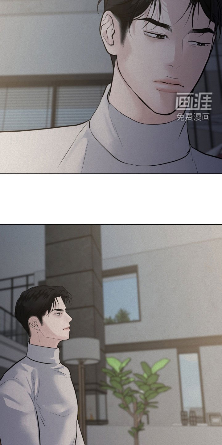 第116章：【第二季】凄凉的背影