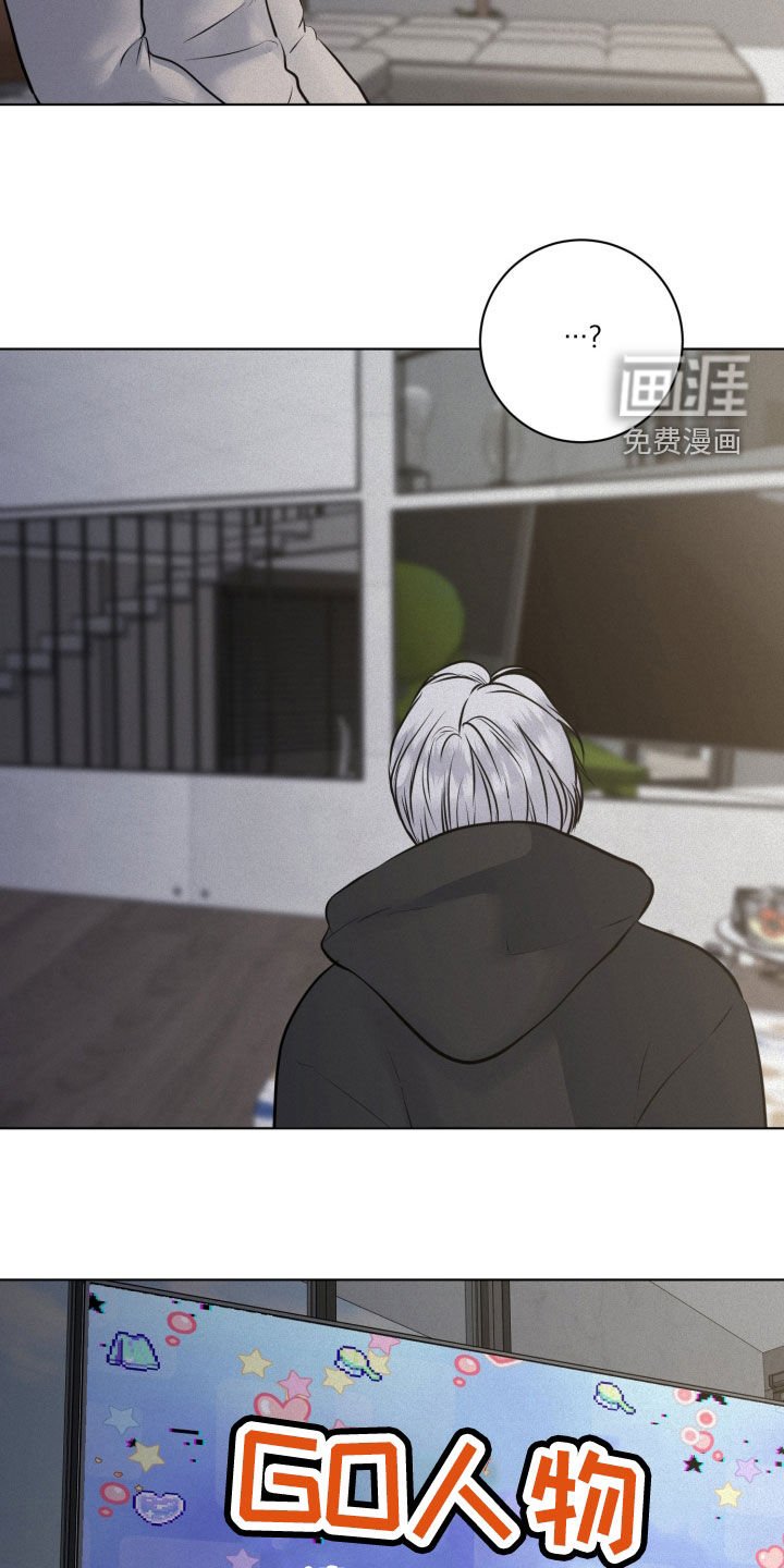 第116章：【第二季】凄凉的背影