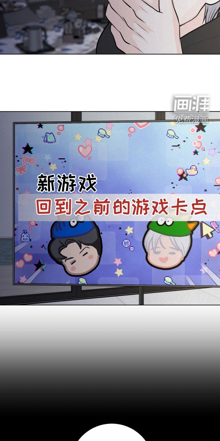 第116章：【第二季】凄凉的背影