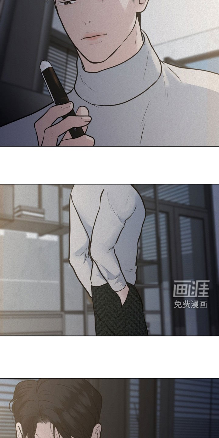 第117章：【第二季完结】求你别死