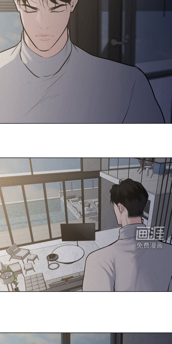 第117章：【第二季完结】求你别死