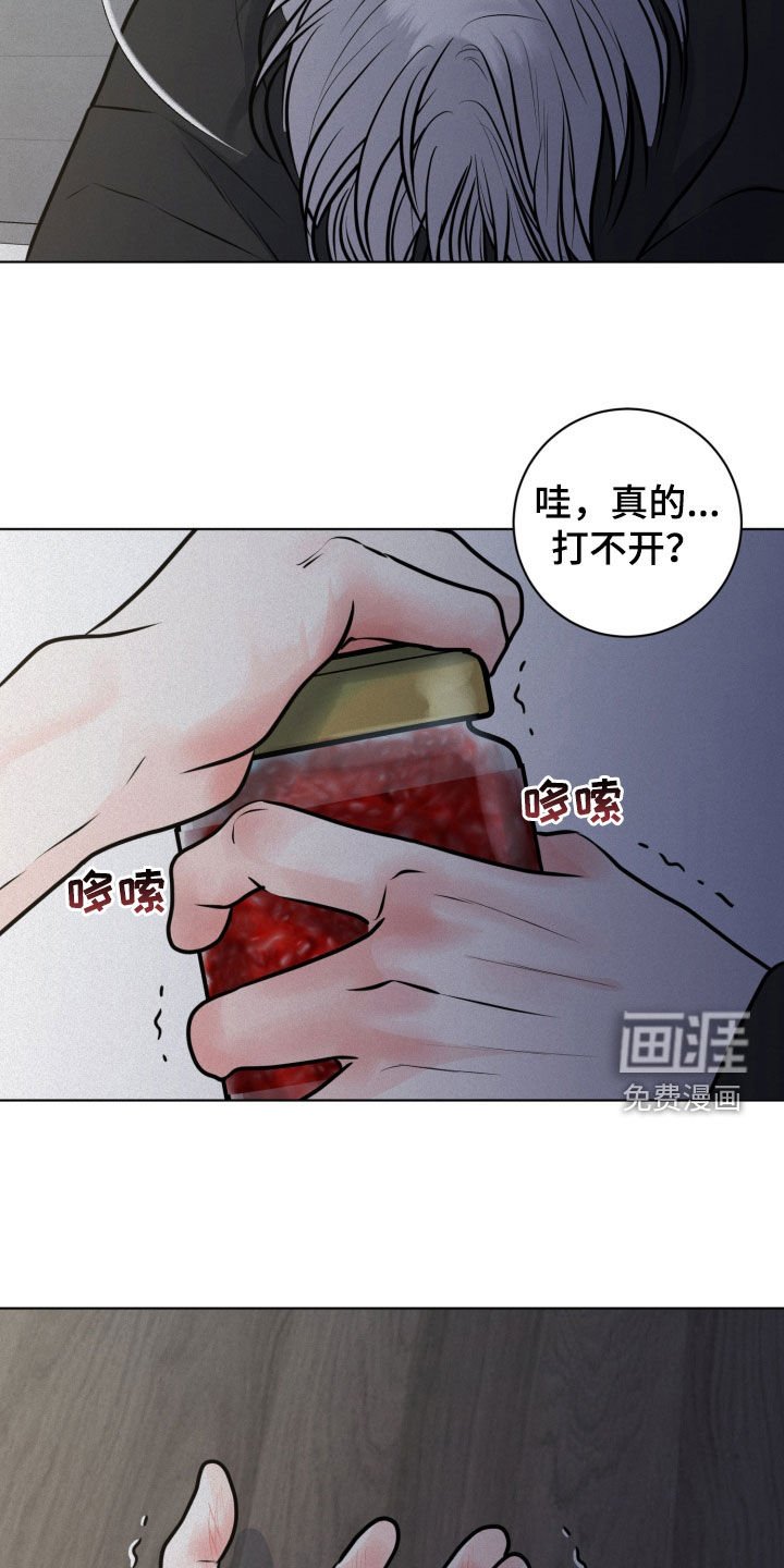 第117章：【第二季完结】求你别死