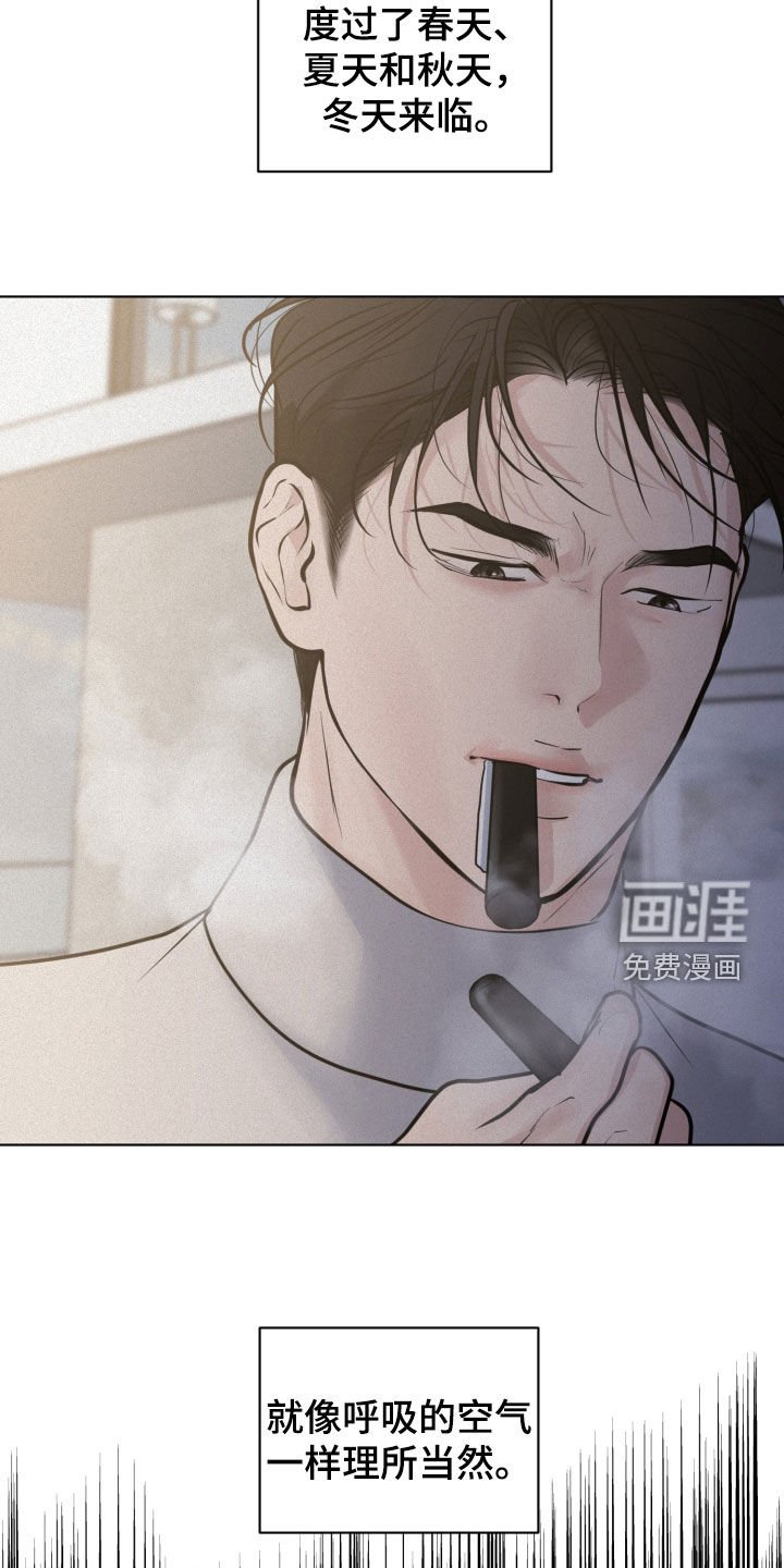 第117章：【第二季完结】求你别死