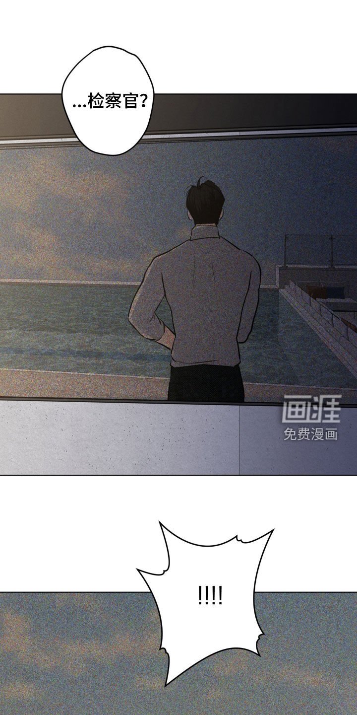 第117章：【第二季完结】求你别死
