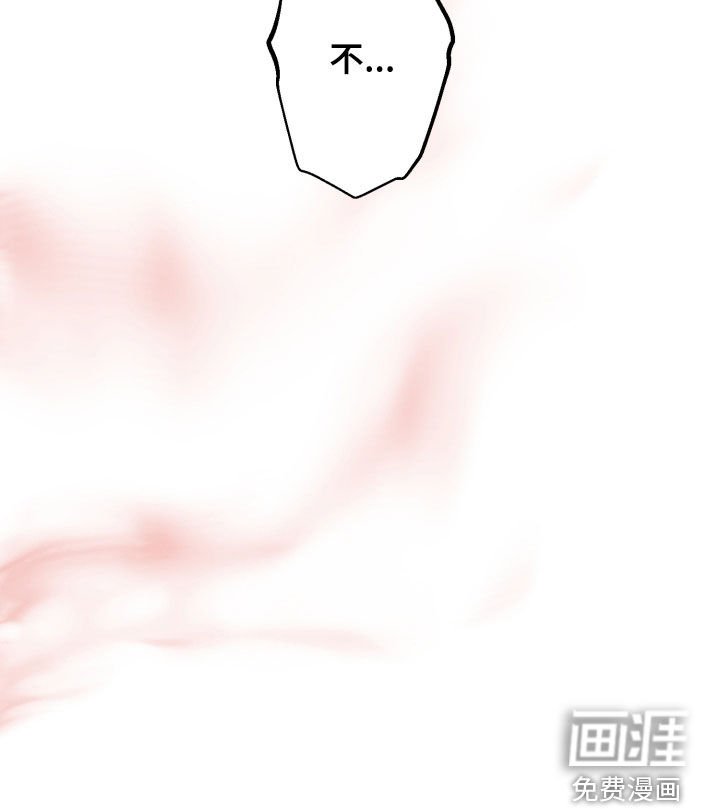 第117章：【第二季完结】求你别死