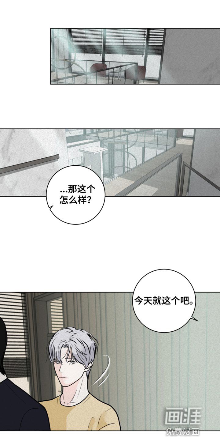 第12章：深意的故事