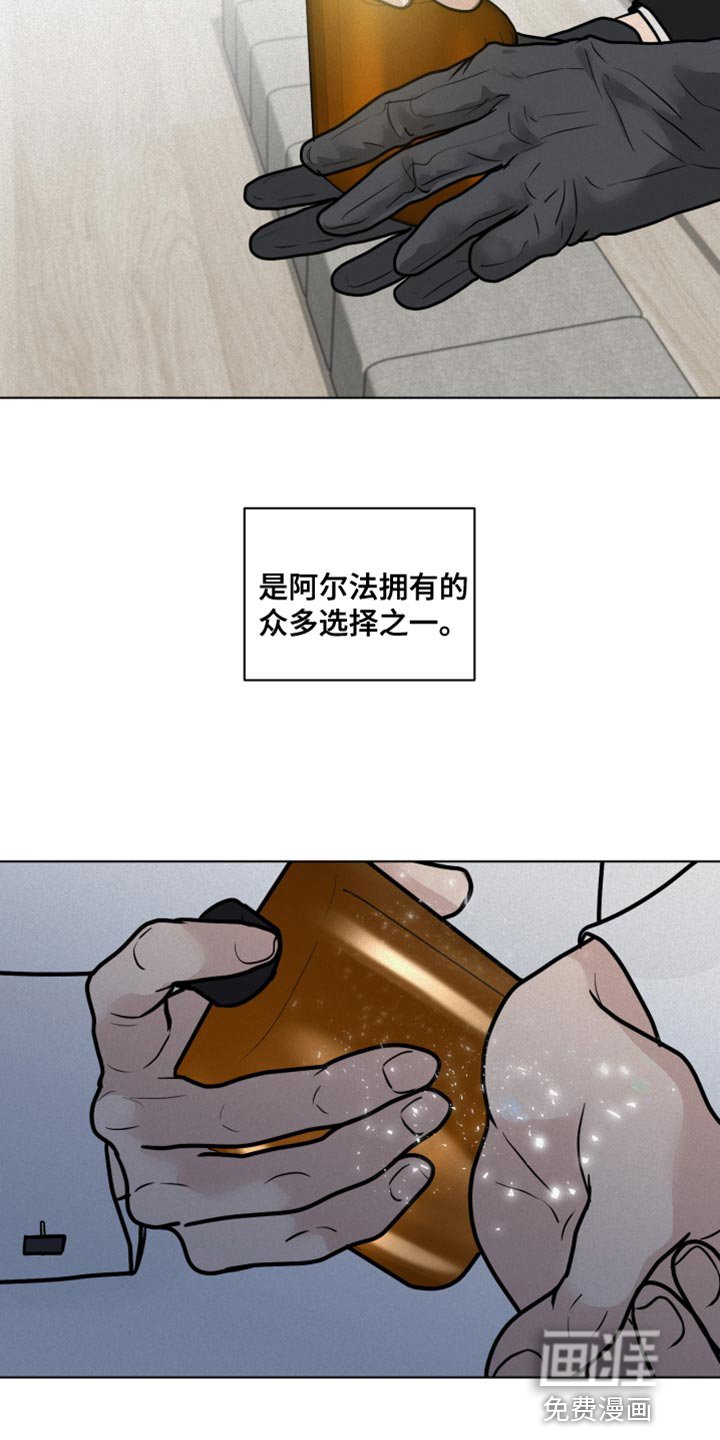 第12章：深意的故事