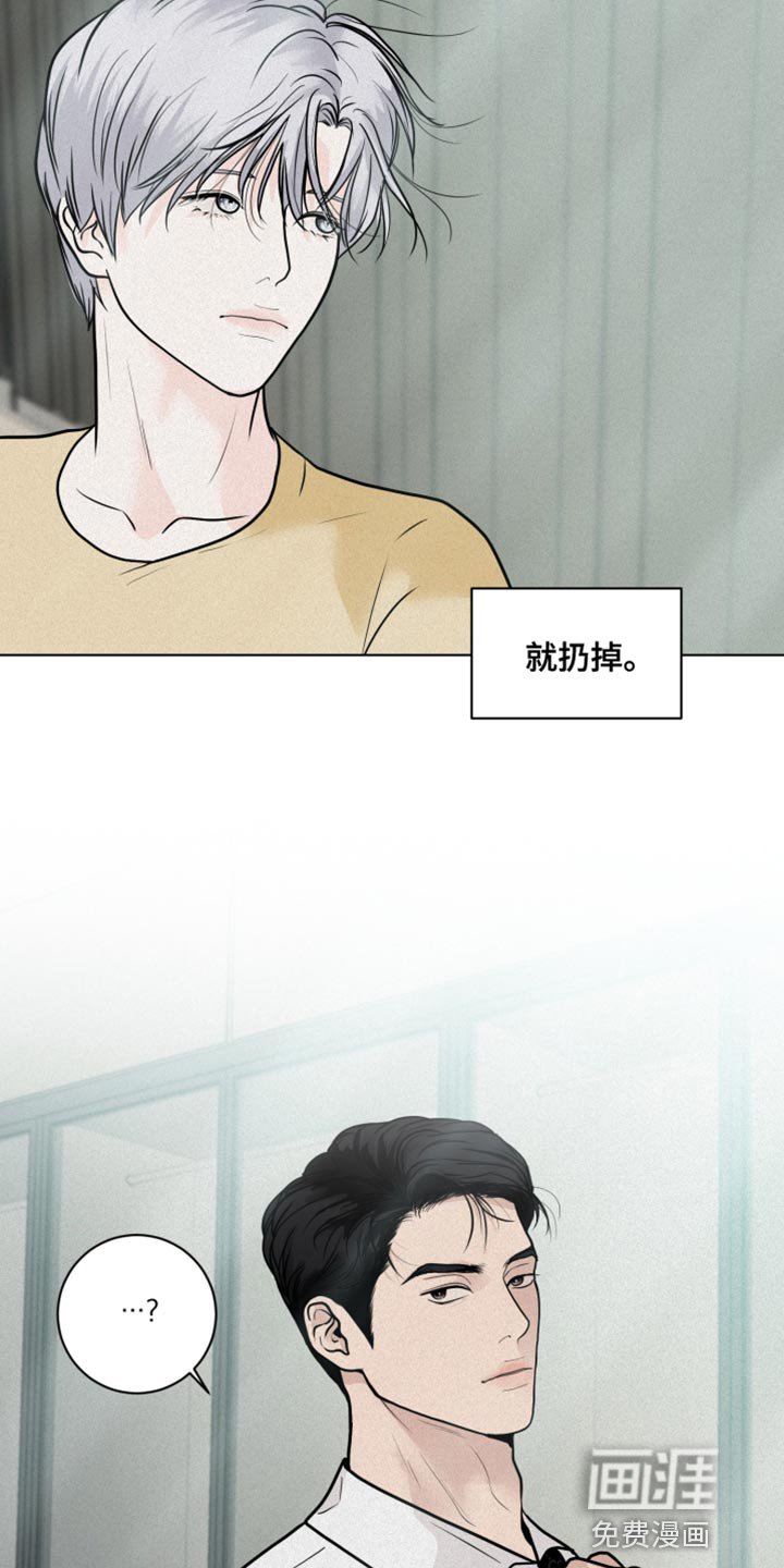 第12章：深意的故事