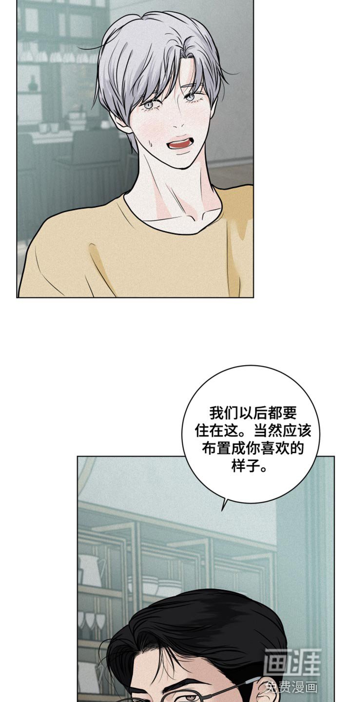 第12章：深意的故事