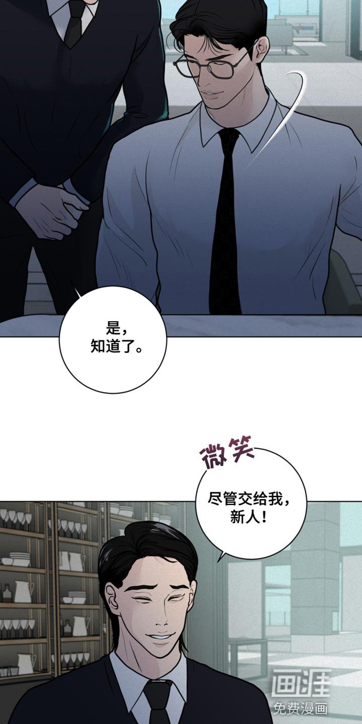 第12章：深意的故事
