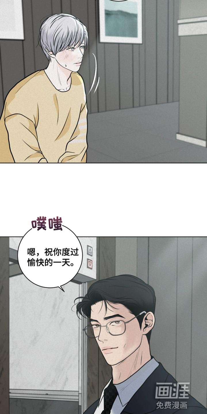 第12章：深意的故事