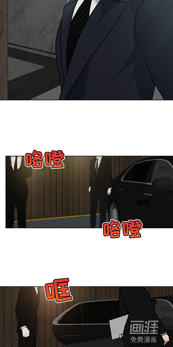 第12章：深意的故事