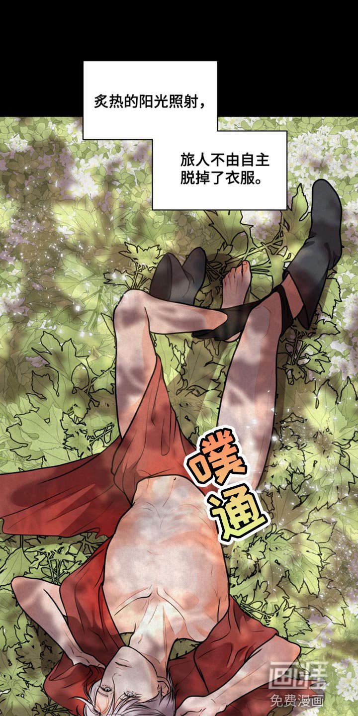 第12章：深意的故事